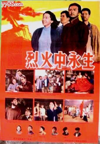 金陵科技学院学位证样本